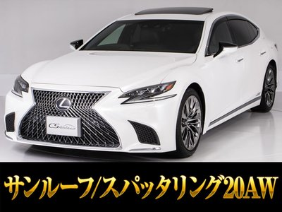 LEXUS LS - 1