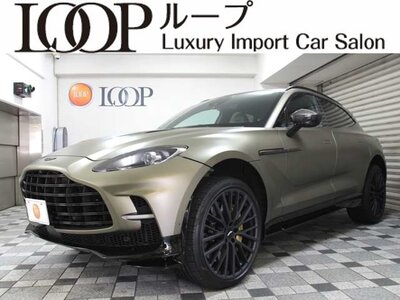 ASTON MARTIN DBX