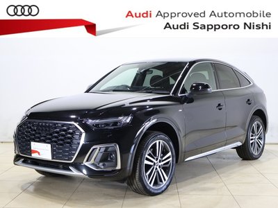 AUDI Q5 SPORTBACK - 1