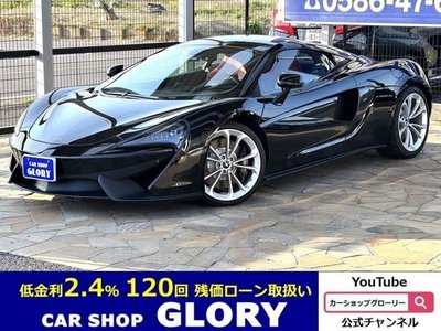 MCLAREN 540C COUPE - 1