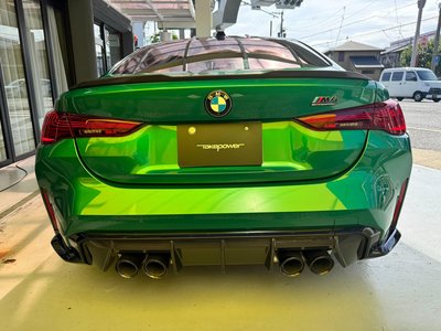 صورة مصغرة 14 لـ 2025 BMW M4 COUPE