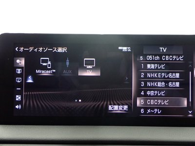 2023 Lexus RC thumbnail 16