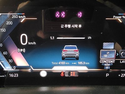 BMW X5 - 8