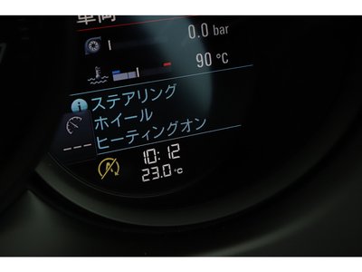 صورة مصغرة 46 لـ 2023 Porsche MACAN