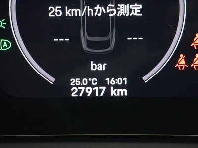 2023 Porsche CAYENNE 缩略图 15