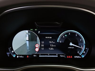 GENESIS GV80 - 8