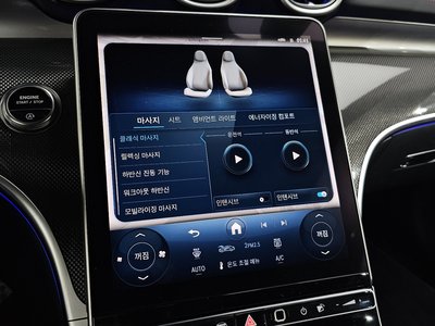 2025 Mercedes-BENZ CLE 缩略图 21