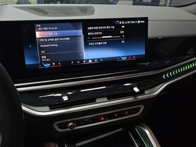 2025 BMW X6 thumbnail 20
