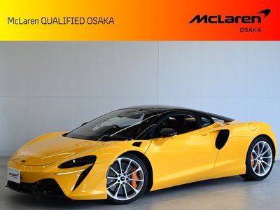 MCLAREN ARTURA - 1