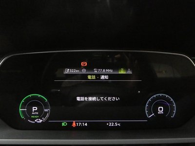 2025 AUDI Q8 E-TRON 缩略图 61