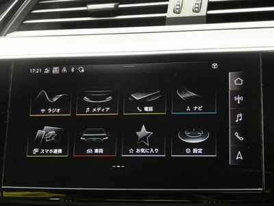 2025 AUDI Q8 E-TRON 缩略图 65