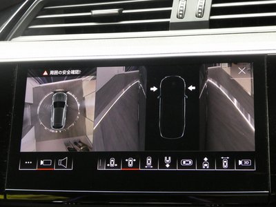 2025 AUDI Q8 E-TRON 缩略图 79