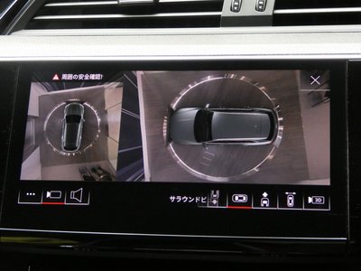 2025 AUDI Q8 E-TRON 缩略图 77