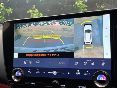 2023 Lexus NX — миниатюра 61