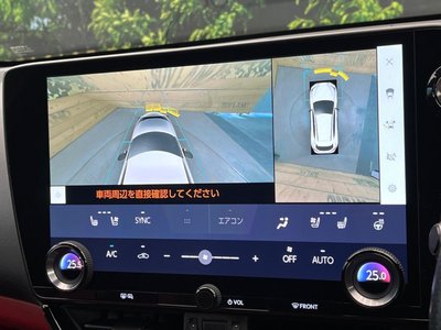 2023 Lexus NX — миниатюра 62