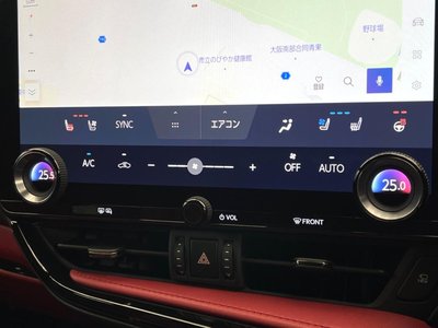 2023 Lexus NX — миниатюра 65