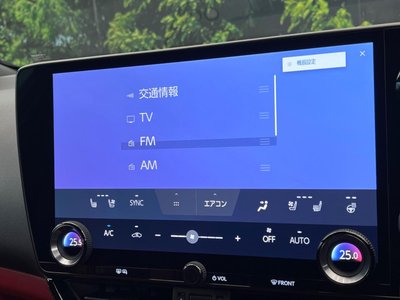 2023 Lexus NX — миниатюра 63