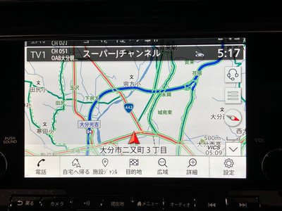 NISSAN FAIRLADY Z - 6