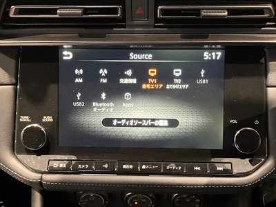 NISSAN FAIRLADY Z - 7