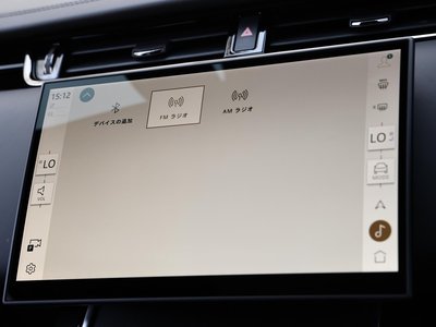 2024 LAND Rover RANGE ROVER EVOQUE 缩略图 65