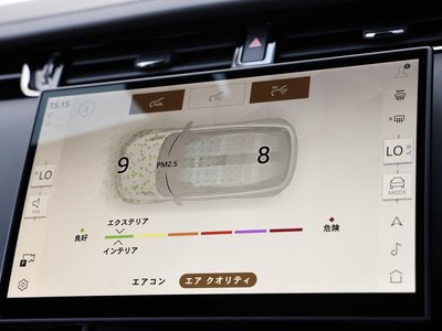 2024 LAND Rover RANGE ROVER EVOQUE 缩略图 16