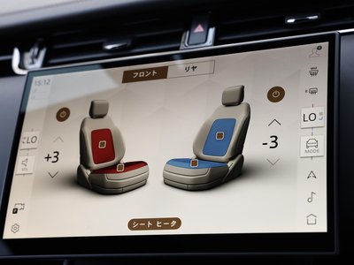 2024 LAND Rover RANGE ROVER EVOQUE 缩略图 67