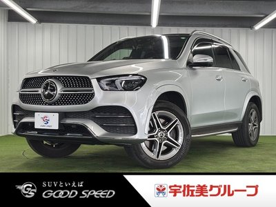 صورة مصغرة 80 لـ 2021 Mercedes-BENZ GLE