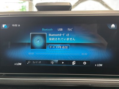 صورة مصغرة 27 لـ 2021 Mercedes-BENZ GLE
