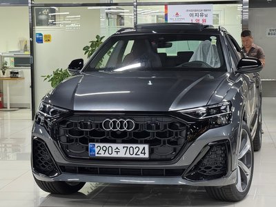2026 AUDI Q8 photo 1