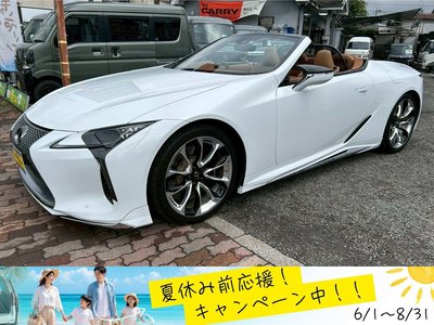 2021 LEXUS LC CONVERTIBLE 照片 1