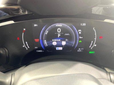 صورة مصغرة 38 لـ 2022 Lexus NX