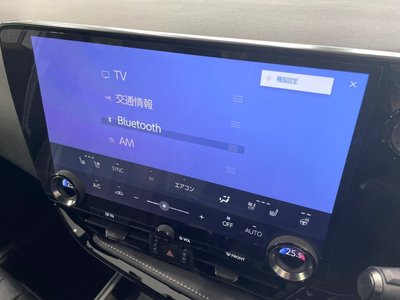 صورة مصغرة 33 لـ 2022 Lexus NX