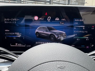 2025 Mercedes-BENZ GLC — миниатюра 53