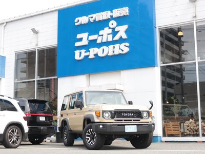 TOYOTA LAND CRUISER 70 - 7