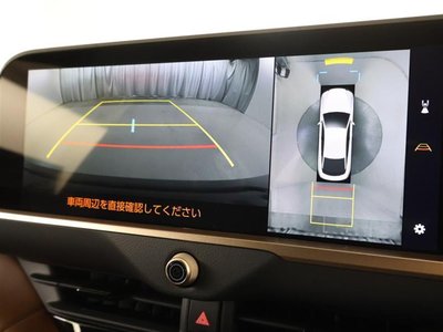 2024 Toyota CROWN CROSSOVER 照片 7
