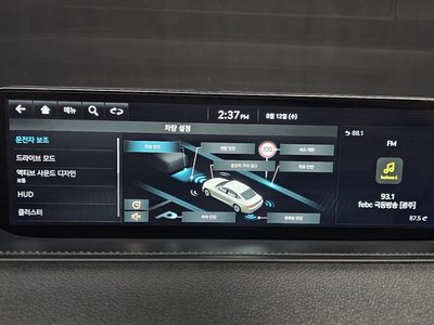 2021 Genesis G80 (RG3) thumbnail 16