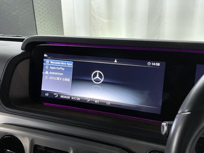 صورة مصغرة 43 لـ 2020 Mercedes-BENZ G-CLASS