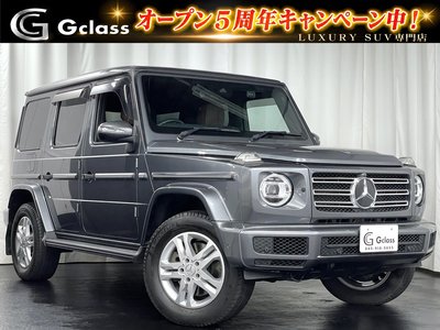 2020 Mercedes-BENZ G-CLASS — фото 1