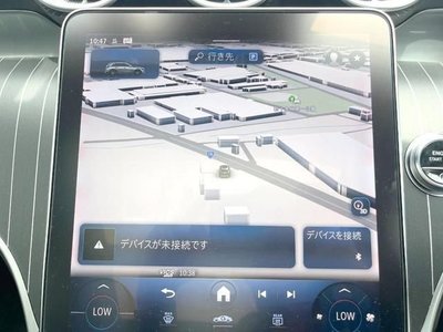 2023 Mercedes-BENZ GLC 照片 6