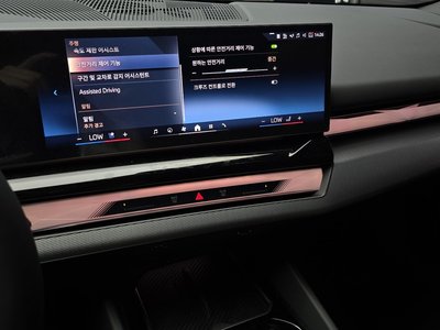 2025 BMW 5 SERIES — миниатюра 20