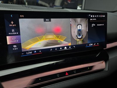 2025 BMW 5 SERIES — миниатюра 21