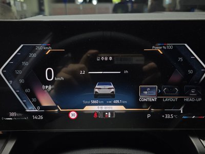 2025 BMW 5 SERIES — миниатюра 11