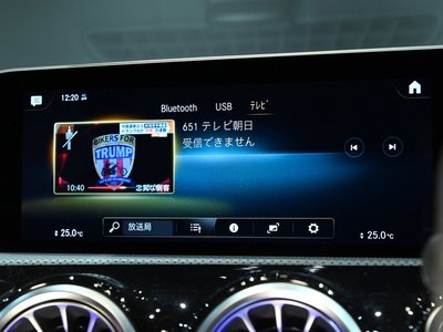 صورة مصغرة 14 لـ 2020 Mercedes-BENZ CLA AMG