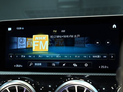 صورة مصغرة 15 لـ 2020 Mercedes-BENZ CLA AMG