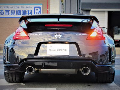 NISSAN FAIRLADY Z - 8