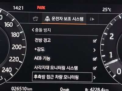 2019 LAND Rover RANGE ROVER SPORT 缩略图 24