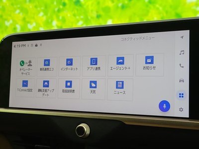 TOYOTA CROWN SPORT - 9