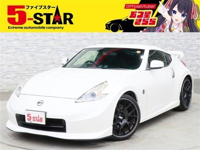 NISSAN FAIRLADY Z
