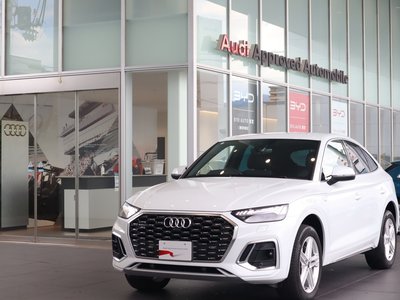 صورة مصغرة 15 لـ 2023 AUDI Q5 SPORTBACK