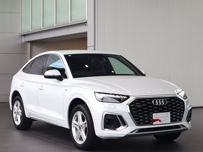 صورة مصغرة 35 لـ 2023 AUDI Q5 SPORTBACK